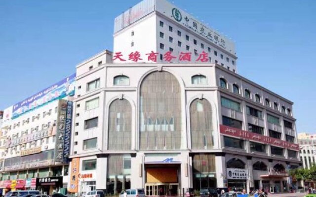 Tianyuan International Hotel