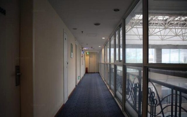 7Days Inn Nanjing Daxinggong Metro Station