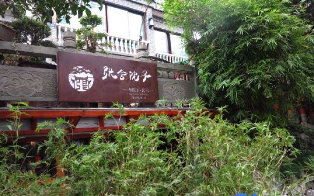 Zhangshe Courtyard Hotel