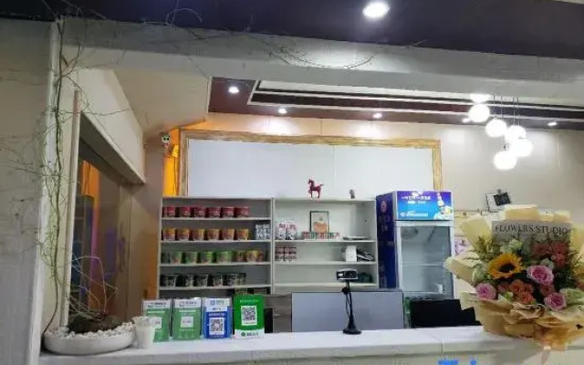 Yunxian Shunyi Preferred Hotel
