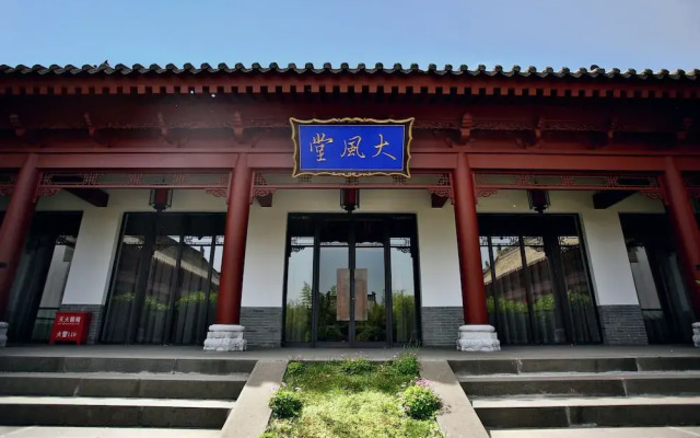 ZuoYouKe Qinling West Brigade Hotel