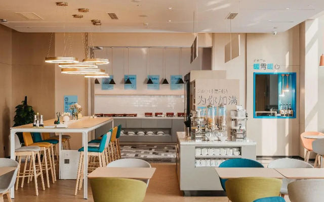 Holiday Inn Express Taizhou CMC by IHG