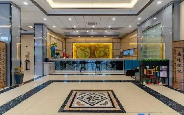 Xinzhi Yuan Hotel (Hefei South Station Gong Street)