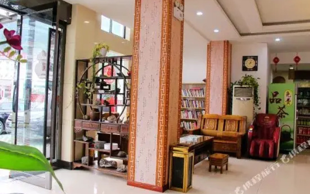 Huangshan Sanshijiudu Inn