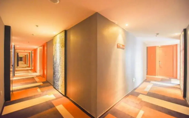 Yantai Huarui Danfeng Holiday Hotel