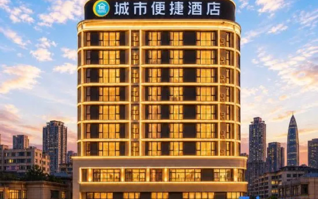 City Comfort Inn Hotel (Nanning Chaoyang Square Railway Station)