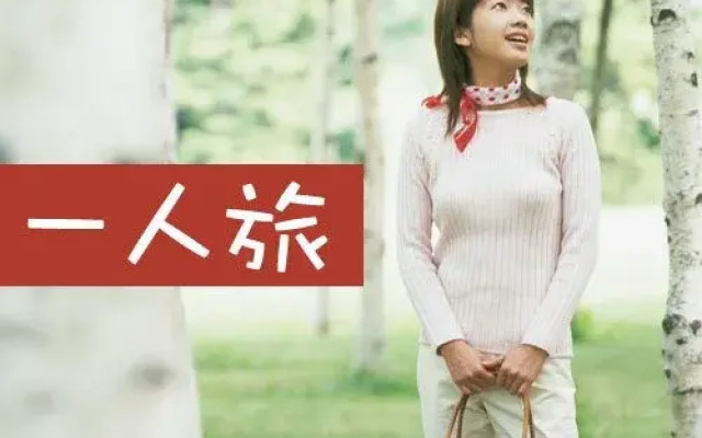 Hotel Sun Rural Ogata