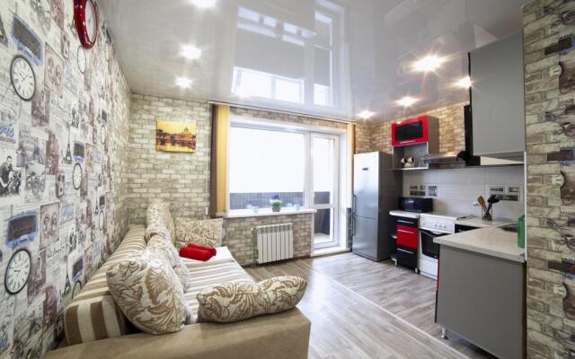 Rusdom Sweet Apartments (Rusdom Sweet) on Lenin Street 23A