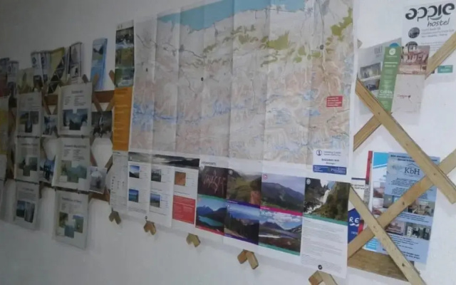Trekking Center
