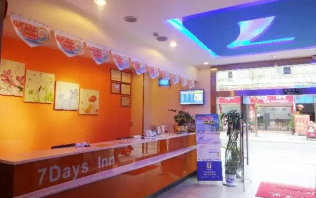 7Days Inn Xingyi Pingdong Avenue