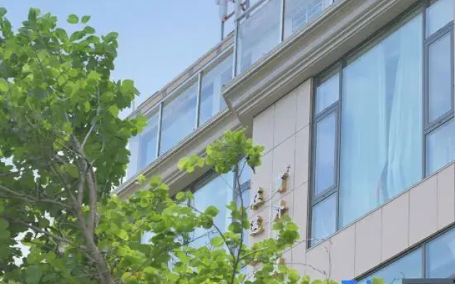 Banshan Guest House (Quanzhou Railway Station Branch)