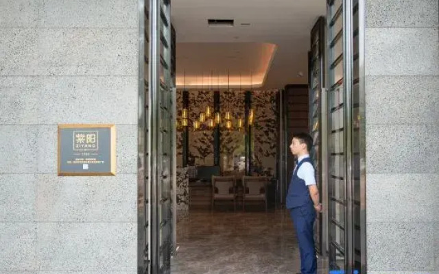 24 Fu Fa Yuan Hotel (Fuzhou Wusi North Taihe Plaza Store)