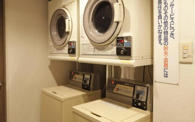 Sankei City Hotel Hachiouji