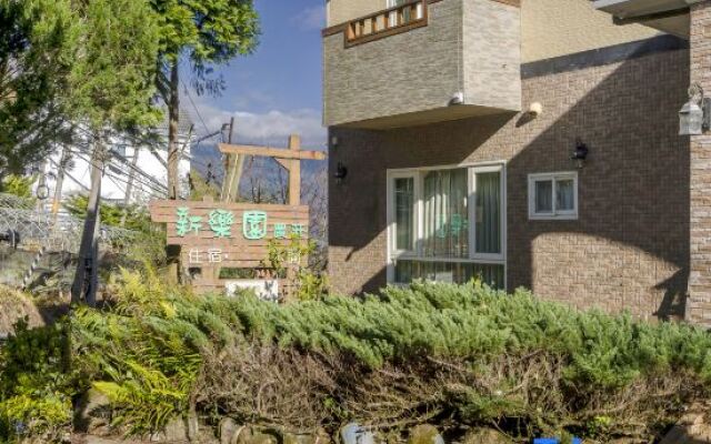 Xinleyuan Leisure Farm House