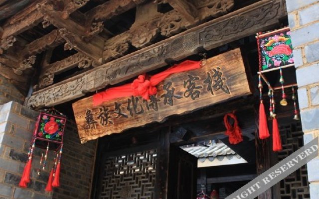 Yi Cultural Heritage Inn