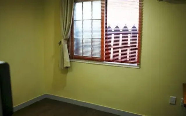 This is Guesthouse