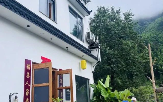 Wuyuan Yunshang Zhangshan Homestay – Exterior – Shangrao