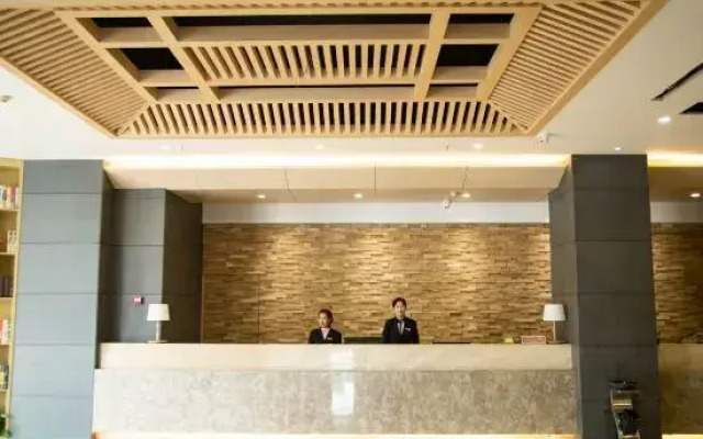 Yiyuan Anxin Hotel