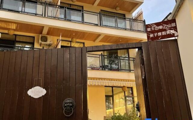 Moganshan lead yunshan family vacation beautiful villa