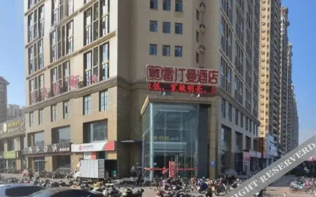 Laidmain Hotel Yantai Fushan