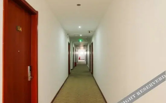 Yi'an Express Hotel