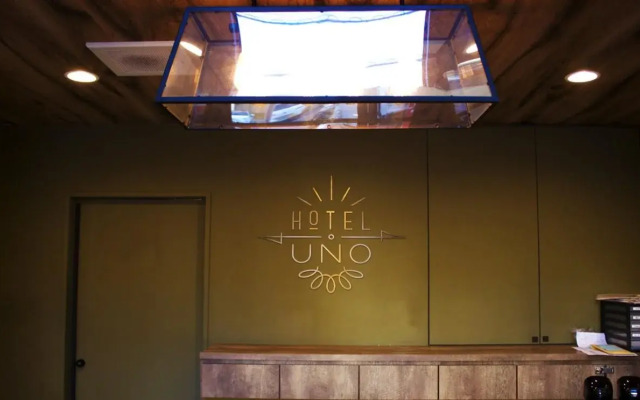 Uno Ueno