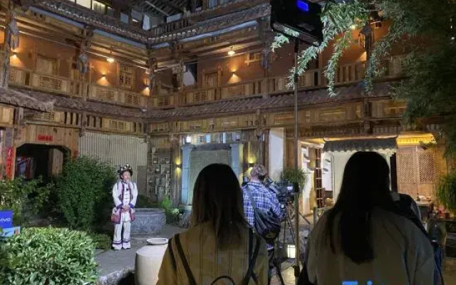Sansheng Garden Inn (Puzhehei Xianrendong Shop)