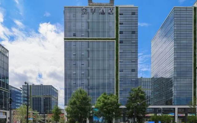 JI Hotel (Shanghai Hongqiao Railway Station National Convention and Exhibition Center) – Outside – Shanghai