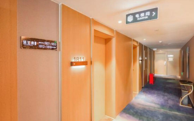 Mujiangnan Hotel (Changzhou Dinosaur Park Manhattan Plaza)