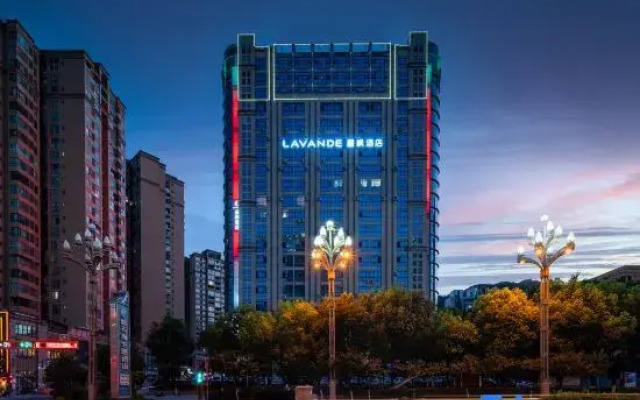 Lavande HotelLavande Hotel