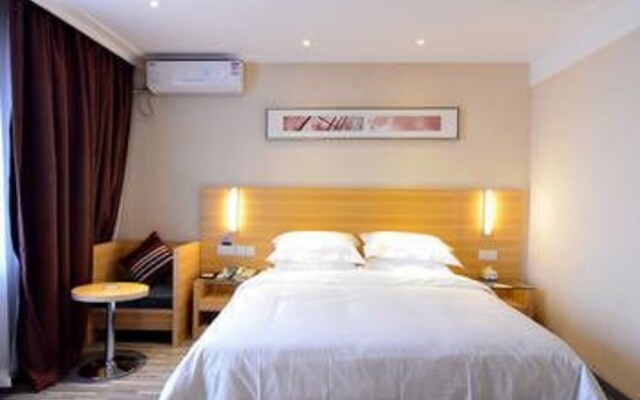 City Comfort Inn Wuhan Wuhu