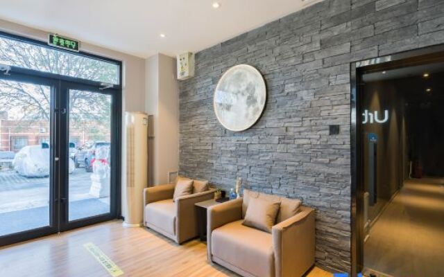 Shangya Xiahe Hotel (Beijing Tongzhou Universal Studios)