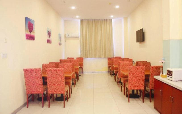 HanTing Hotel (Weihai High-speed Railway Station Qilu Mall)