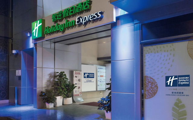 Holiday Inn Express Causeway Bay Hong Kong by IHG