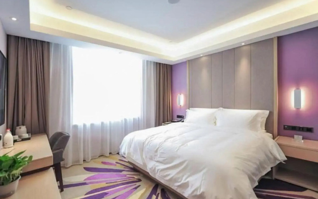 Lavande Hotel (Haerbin Central Street, Youyi Road) - Hotel in 哈尔滨 - Photo 4