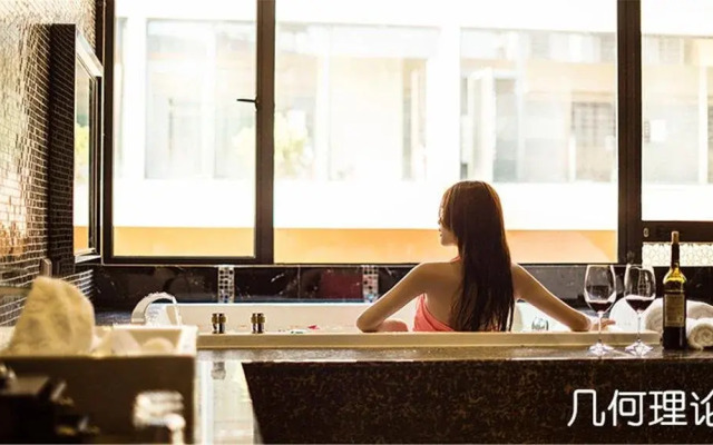 Foshan Tao Garden Boutique Motel