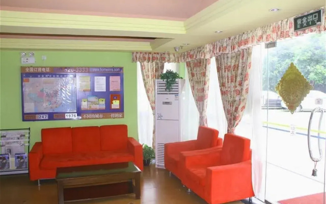 Homeinn Selected Hotel (Shanghai Yanggao Middle Road Lantian Road Subway Station)