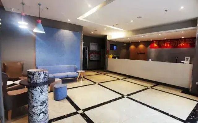Homeinn(Urumqi Midongbei Road Wu Petrochemical)