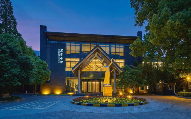 Nantong Beishan Hotel