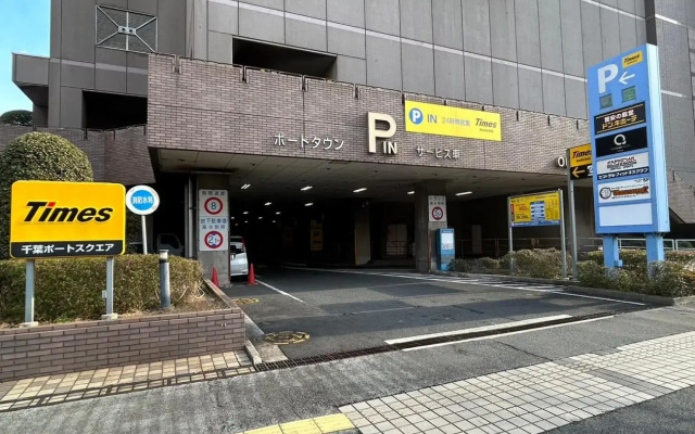 The Qube Hotel Chiba