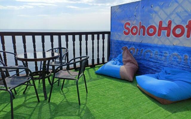 Soho (Soho)