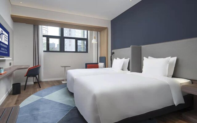 Holiday Inn Express Xian Quijang Center by IHG