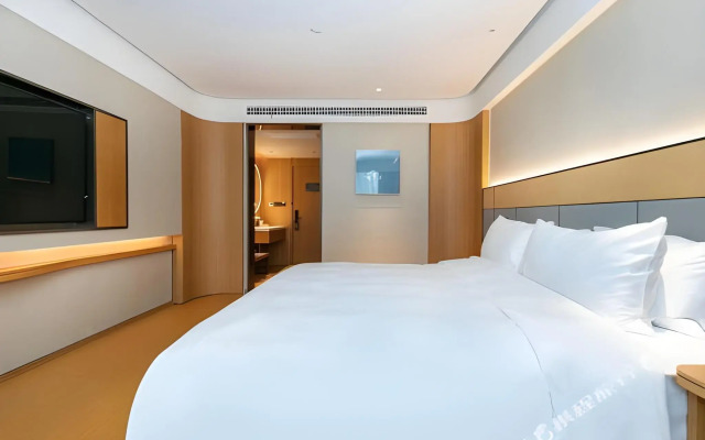 JI Hotel Changsha Furong Zhong Road