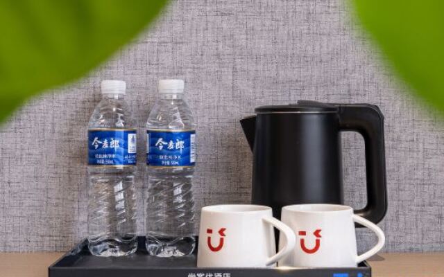 Shankee Hotel (Xinxiang Huixian Baligou Tourist Center)