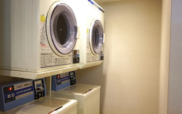 Hostel Rakutsuki