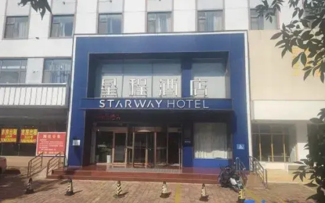 Starway Hotel (Linyi Luozhuang Baoli Fortune Plaza)