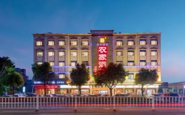 Longyuan Hotel (Dongguan Wanjiang Jiahui Plaza)