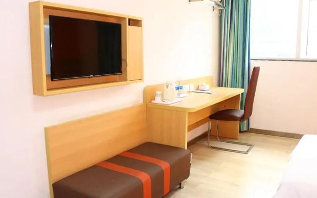 7Days Inn Yongzhou Lengshuitan Shun De mol of BBK Plaza