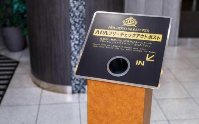 APA HOTEL Osaka Kadomashi Ekimae