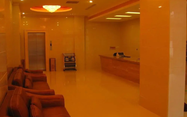 Huayi Business Hotel